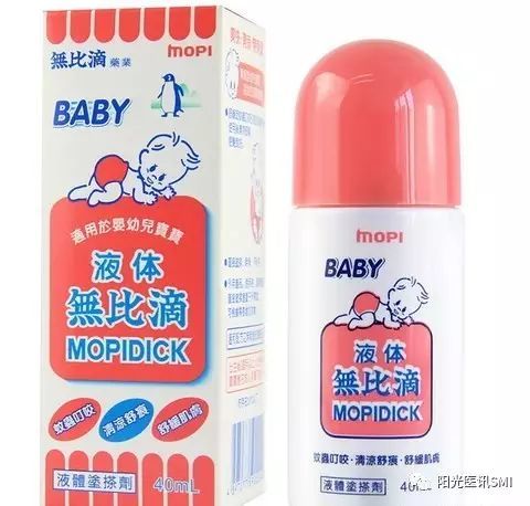 无比滴小朋友能不能用,无比滴1岁半宝宝能用吗