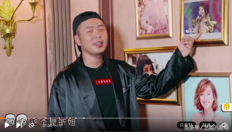 杜海涛表白吴昕是哪期快本,杜海涛对吴昕和沈梦辰的态度差别