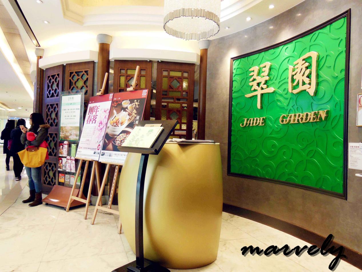 香港美食攻略大全2013,香港美食攻略茶餐厅