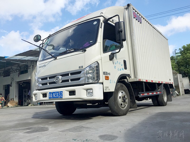 福田时代与福田的区别,福田时代官网