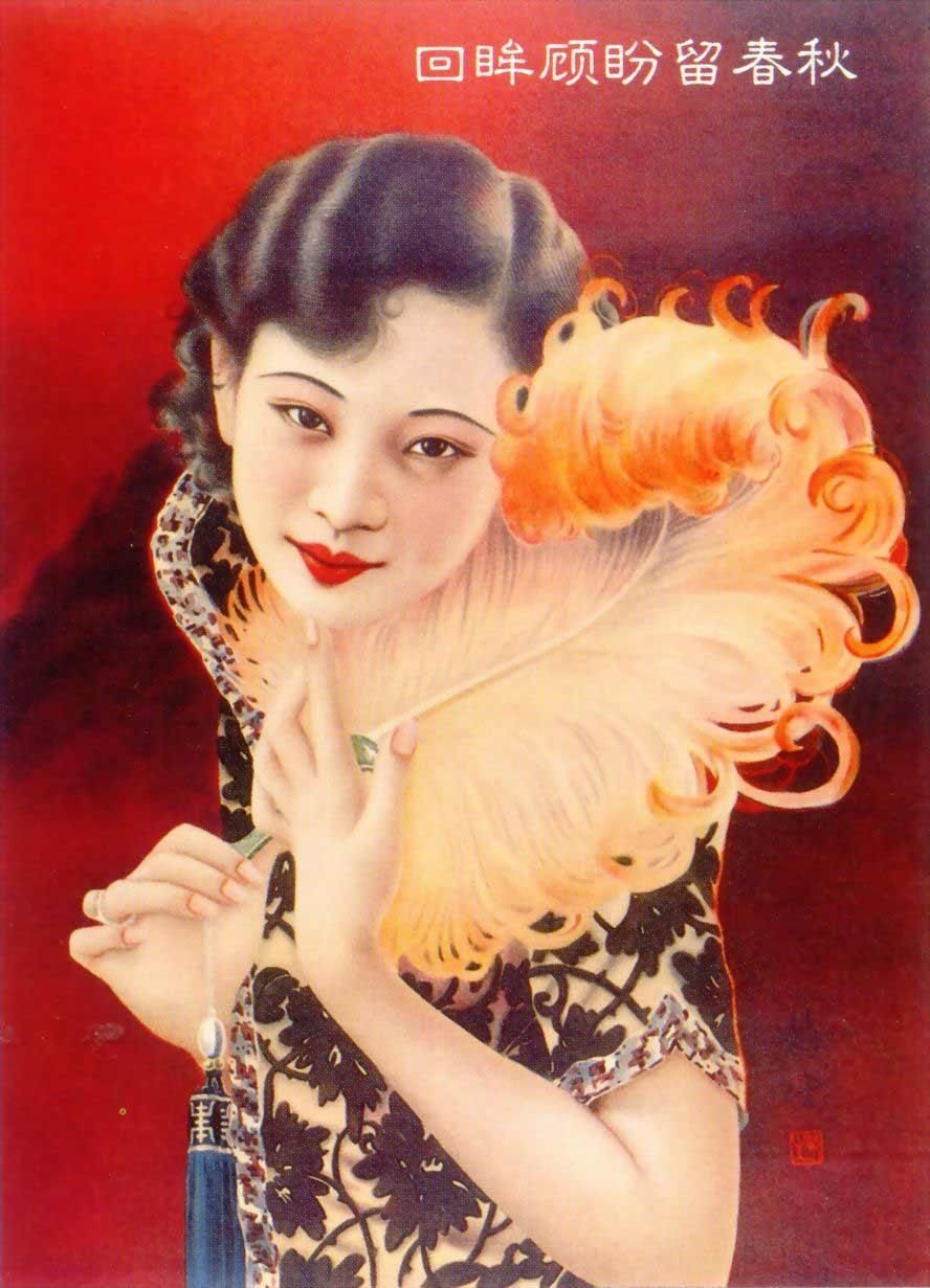 胡蝶丈夫潘有声的后代,胡蝶丈夫潘有声简历