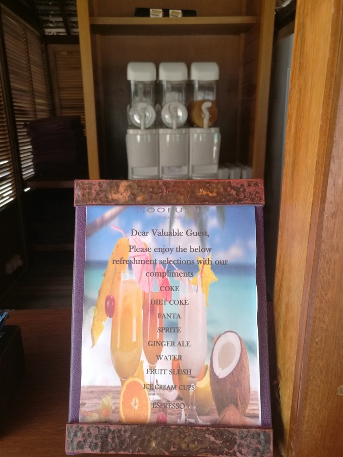 马尔代夫魔富士岛,马尔代夫一价全包浮潜最好的岛