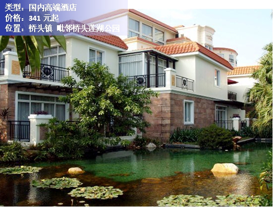 东莞最新前十酒店,东莞小众安静酒店排名前十