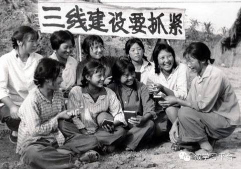 遵义名城,中国名城遵义