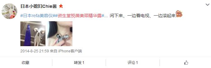 哪个牌子的颈霜去颈纹效果最好,颈纹适合什么颈霜