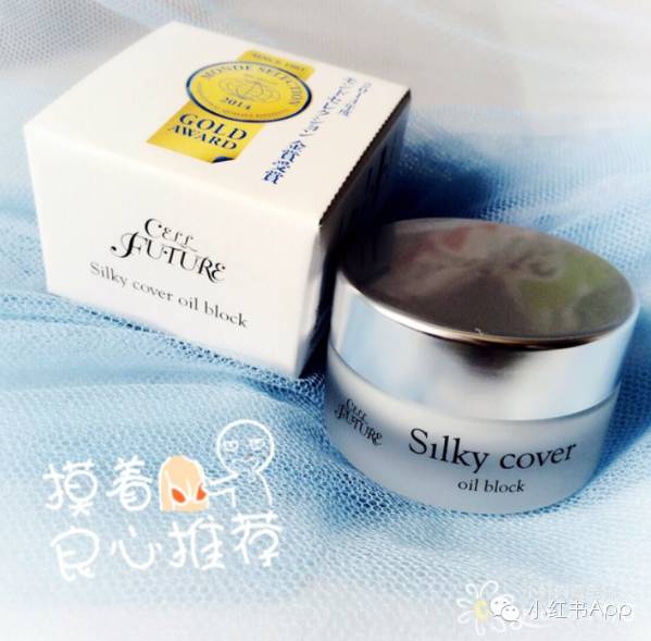 美容院常用的修图软件推荐,修图美容软件