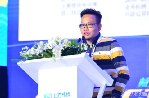 tfboys2016访谈完整版,tfc2016