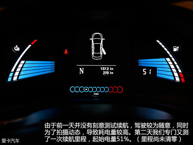 江淮新能源纯电动汽车iev6s,江淮iev6s新能源车