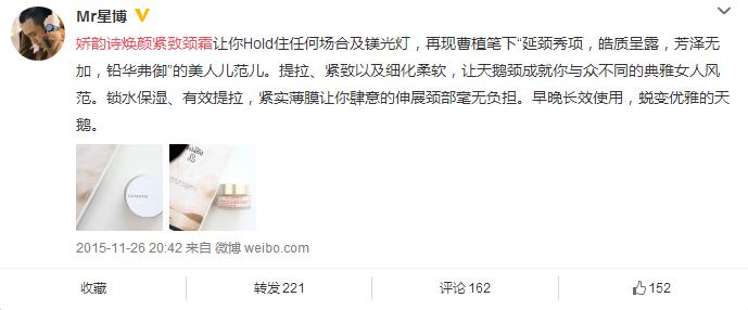 娇韵诗颈霜真的能淡化颈纹吗,颈纹有细纹的颈霜