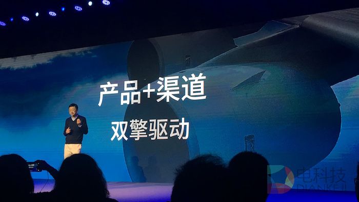 微鲸科技李怀宇,微鲸互联网李怀宇