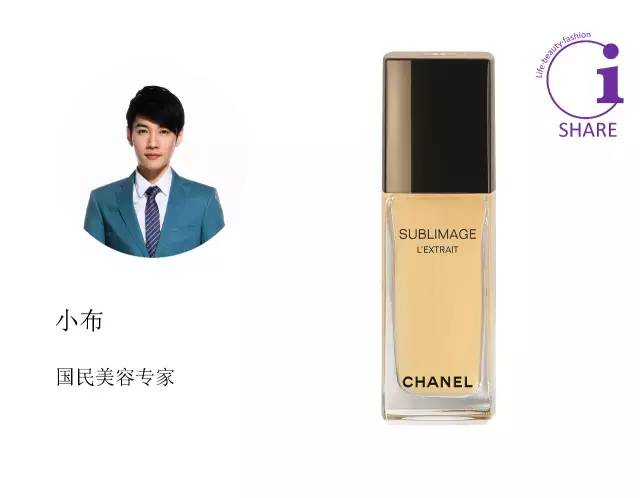 教你美肤,教你护肤变美好