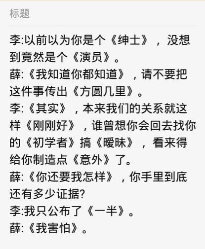 名侦探柯南唐红的恋歌普通话版01,唐红的恋歌在日本的哪里取景