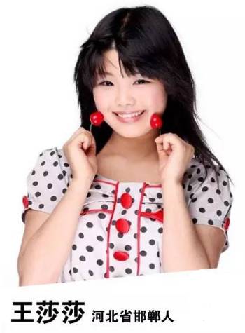 河北石家庄明星,河北石家庄的明星都有谁