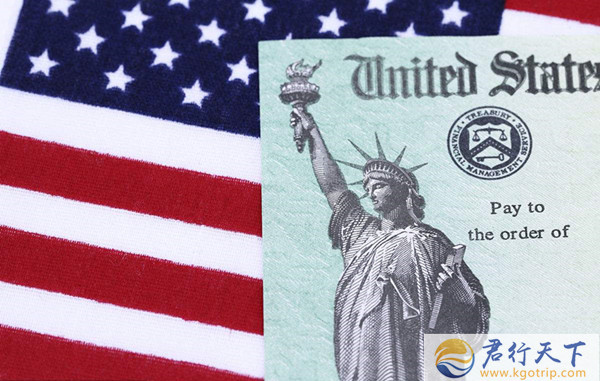 《君行天下》,君行天下百货