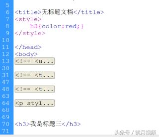 建站教程wp,建站html模板
