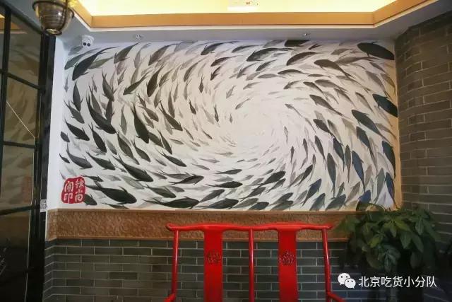 重庆老师傅二十年来的烤鱼配方,国宝级川菜大师视频