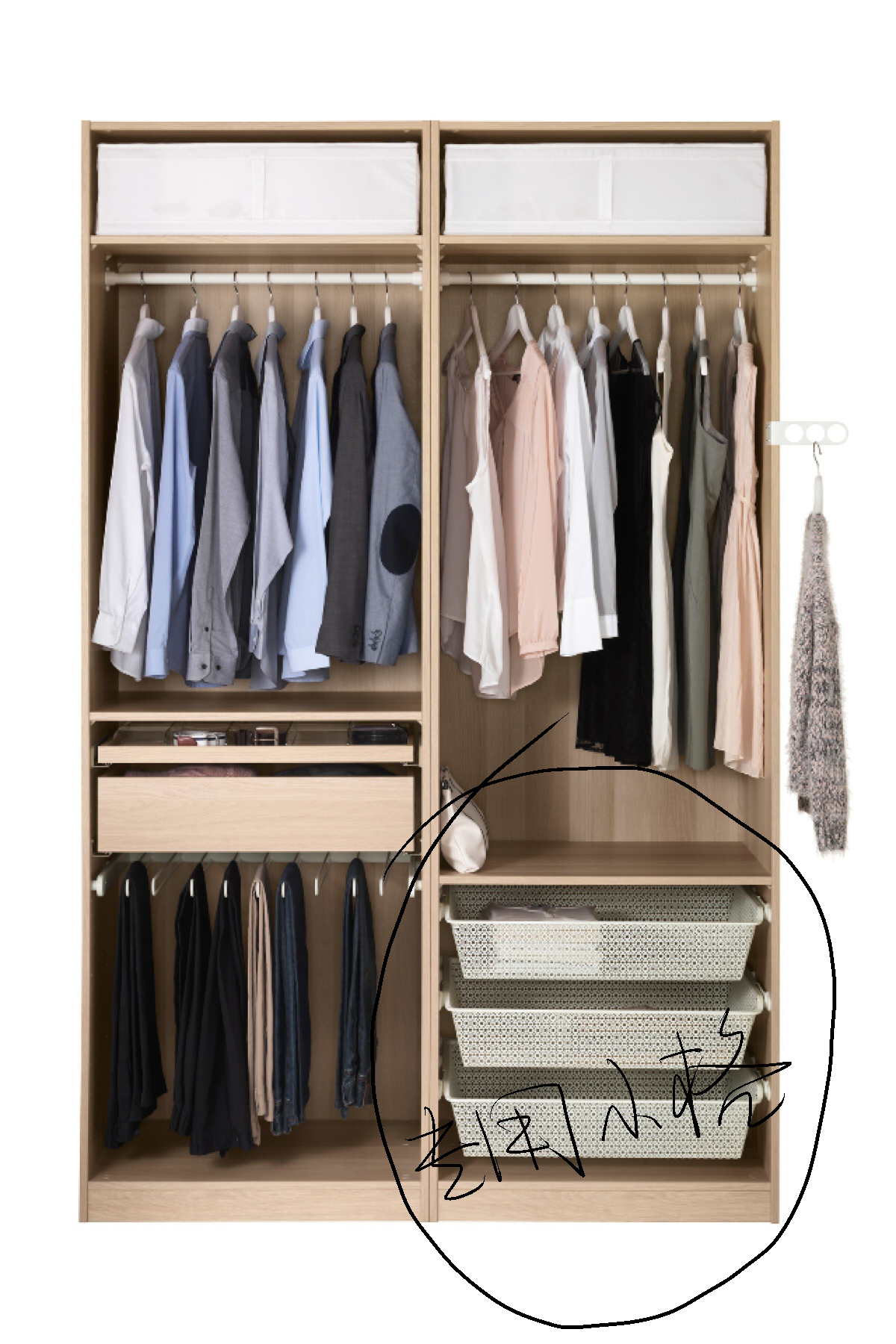 衣柜不大怎么整理,衣柜不大不小怎么放好看不占空间