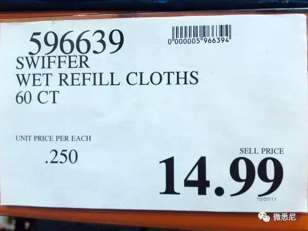 澳洲超市东西的价格,澳洲超市真实物价