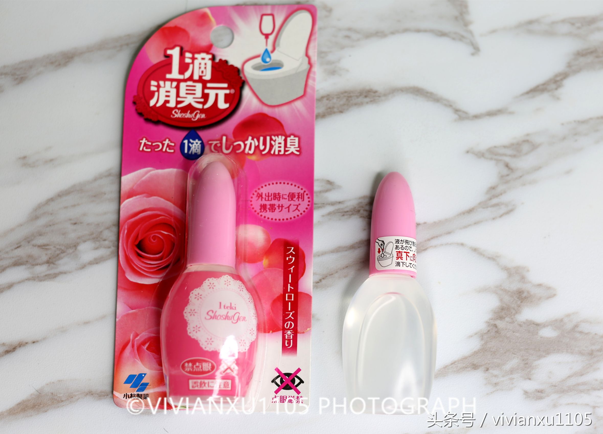 日本药妆最新必买清单,日本药妆护肤品水乳排行榜