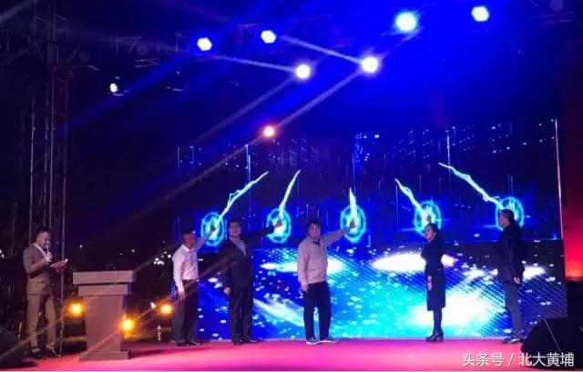 2017.9.18经济、地产信息汇粹