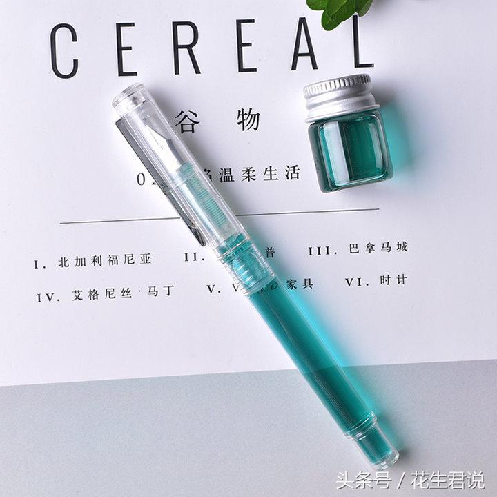 值得收藏的钢笔推荐,钢笔推荐高档送人流畅写字好看