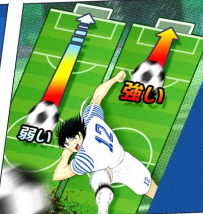 足球小将大空翼学曲线射门完整版,足球小将大空翼大郎合体射门