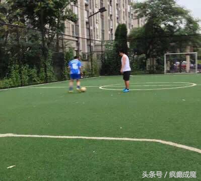 业余足球搞笑全是假动作,纯属娱乐飙演技