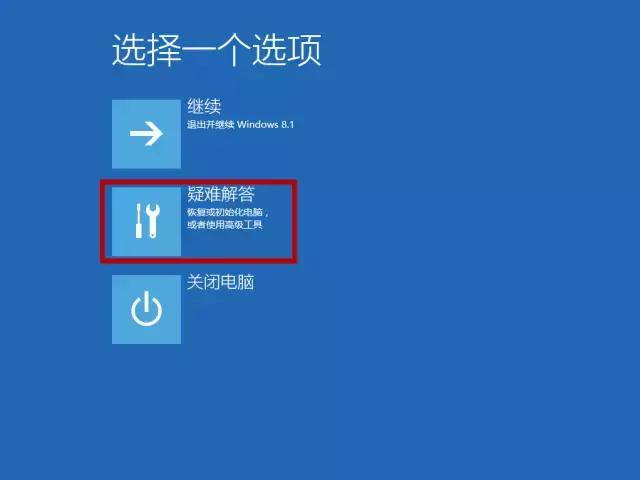 电脑安全模式功能介绍,安全模式维护