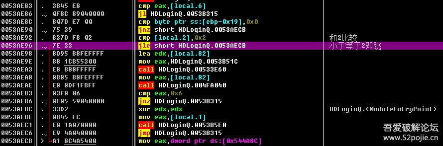豪迪qq群发器2017.9.8,豪迪qq登陆器使用方法