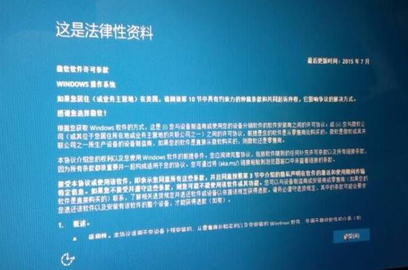 戴尔笔记本原厂镜像安装双系统,戴尔服务器VM系统安装步骤