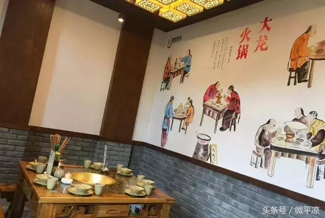 平凉资讯！入秋的微寒，配上这个火锅会更好哦！