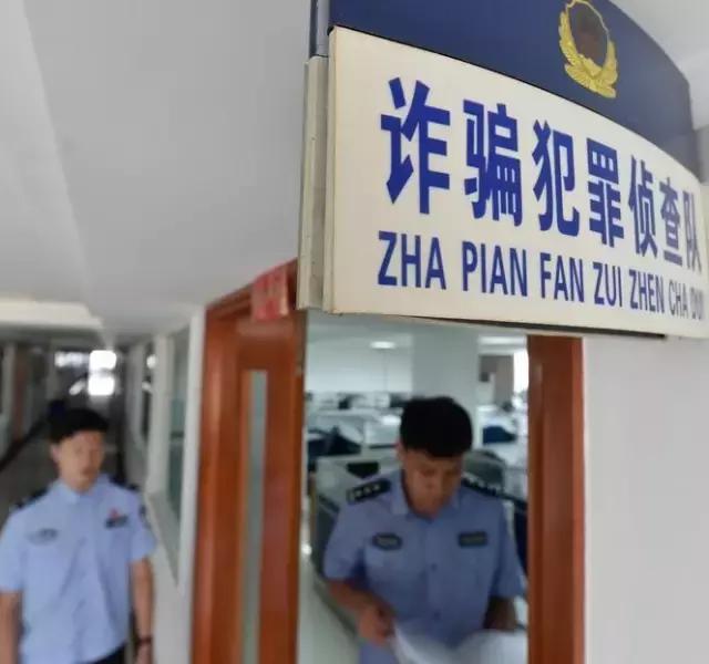 手机号码是怎么被推销员知道的,电话推销背后的真相