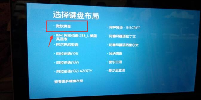 戴尔笔记本原厂镜像安装双系统,戴尔服务器VM系统安装步骤