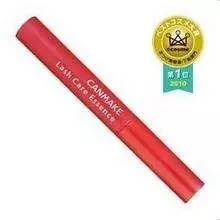 一年365天不重样好物推荐,快收好这份双11好物清单