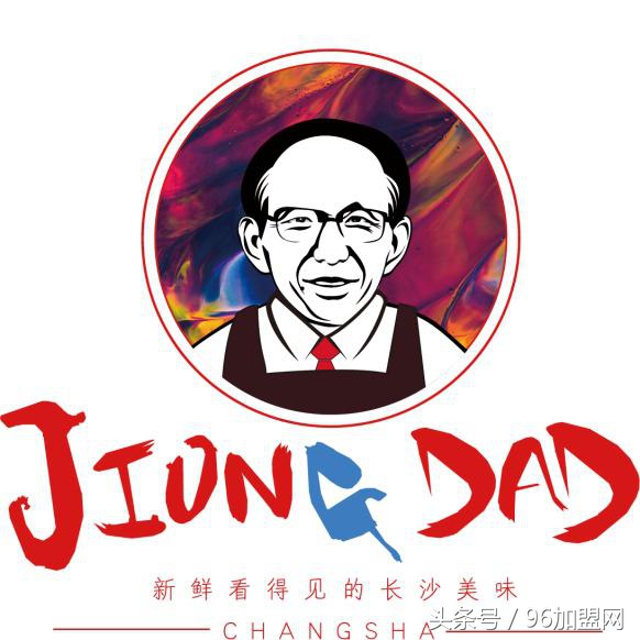 辣海鲜界的iPhoneX，炅爸爸小海鲜强势来袭