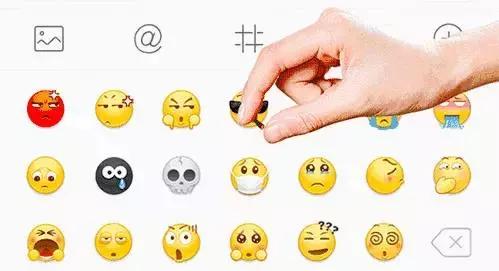 观察表情包,观察很仔细表情包