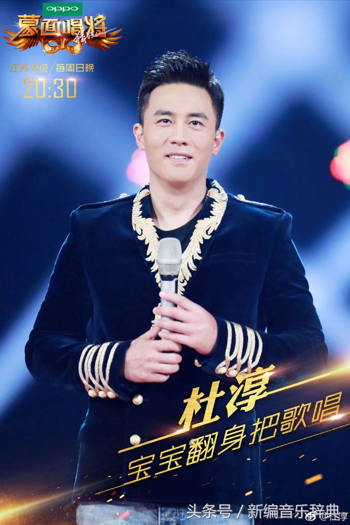 四大天王第一人是谁,四大天王第一人