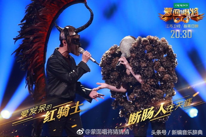 四大天王第一人是谁,四大天王第一人