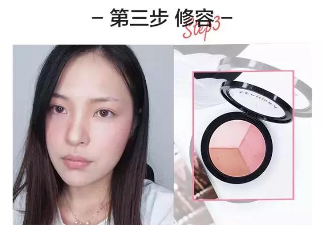 2020年彩妆流行妆容大全视频,如何用平价彩妆画出高级感妆容