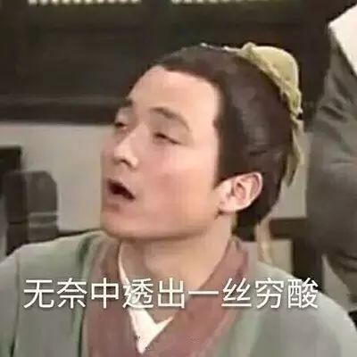 京东为小米MIX2掉包门道歉赔偿让网友直呼又错过了一个亿