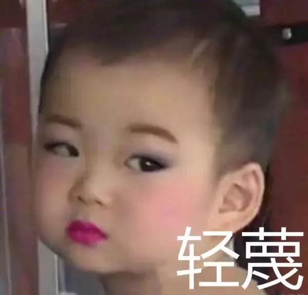 最不能忍受朋友圈装逼的行为,朋友圈最装逼行为