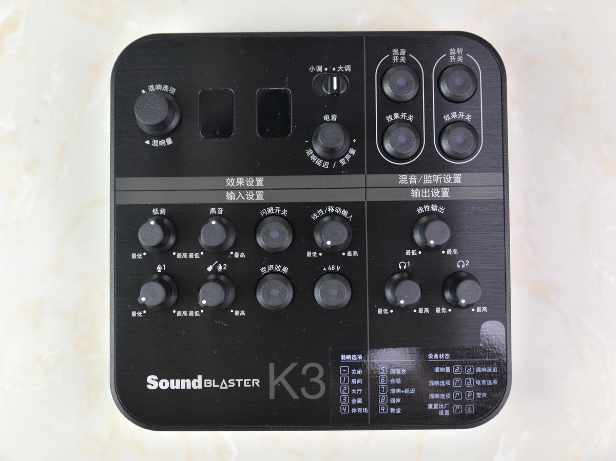 创新让K歌更简单更专业,创新K3外置声卡体验