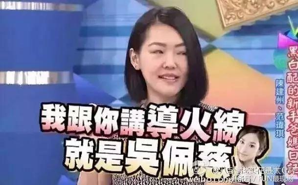 赛琳娜和闺蜜,赛琳娜和捐肾闺蜜闹翻是真的吗