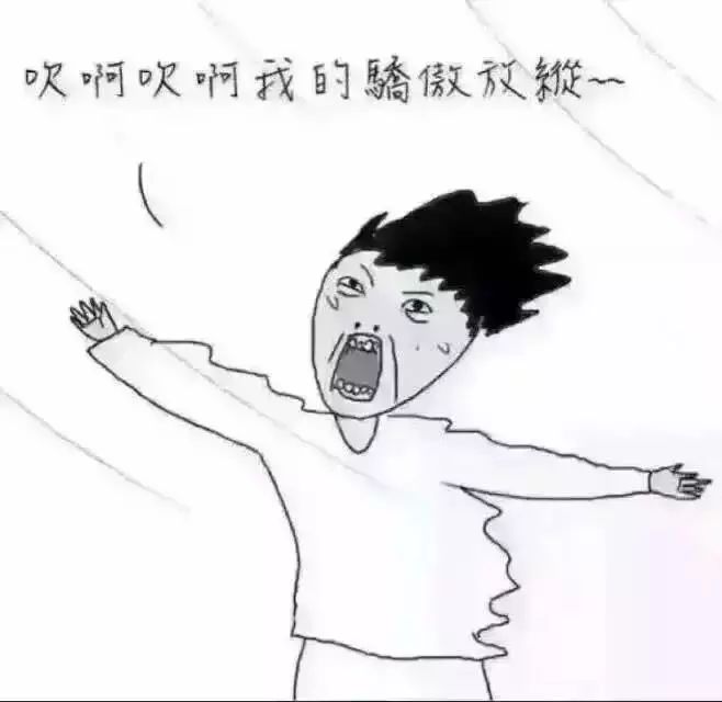 愚趣闻快递小哥跟收件人的战争,从来没有停息过