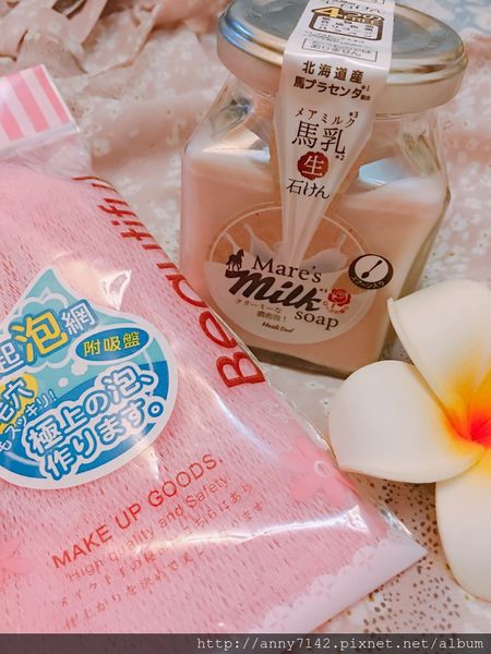 马奶超浓密洗颜泡,超绵密泡泡,今夏再现无暇美肌