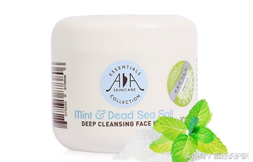 一个配方师对56款水洗面膜深度分析之欧美（清洁篇）