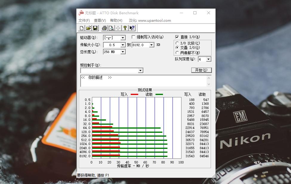 解决存储空间不足,无人机空间不足怎么清理