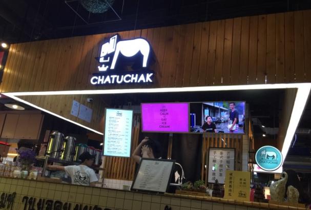 北京这条美食小吃街100元从街头吃到街尾