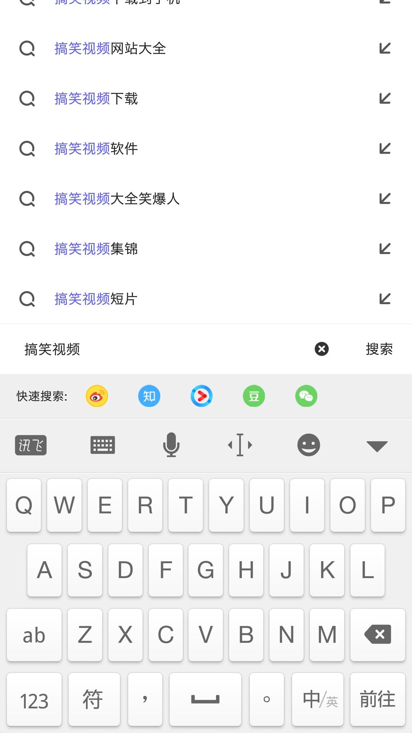 如何用手机直接载歌,手机载屏怎么操作