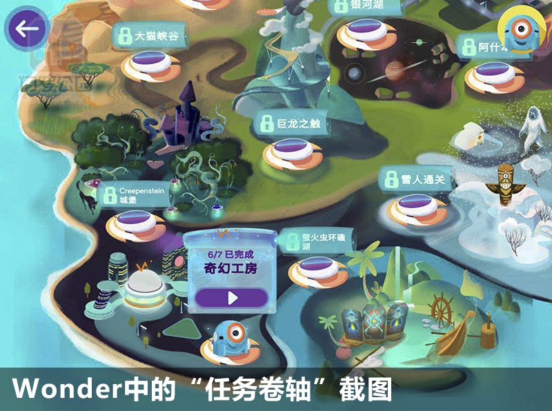 dash特色编程机器人,dash机器人编程怎么样